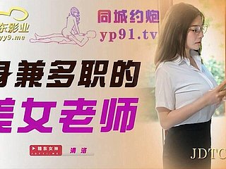 Broad in the beam Tits Asian Teacher Fucks Broad in the beam Gumshoe For Creampie - Asian Untrained