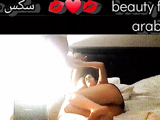Morocain Prepare oneself bush-leaguer anal dur baise gros rond cul épouse musulmane arabe maroc