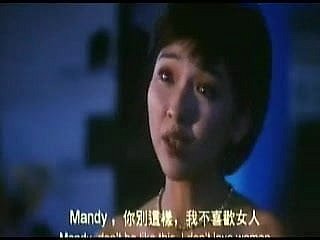 ہانگ کانگ پرانی فلم-9